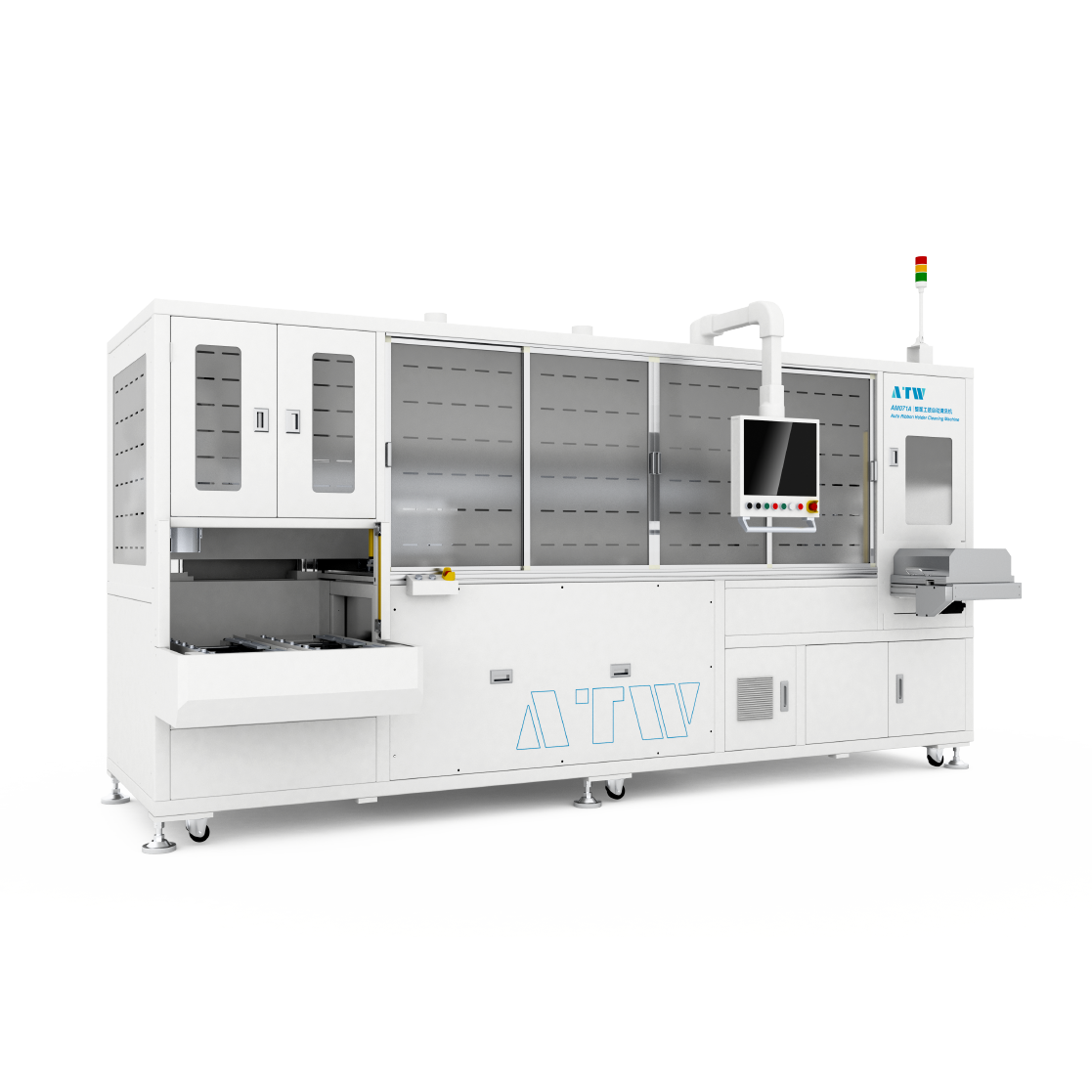 整面工裝自動清洗機