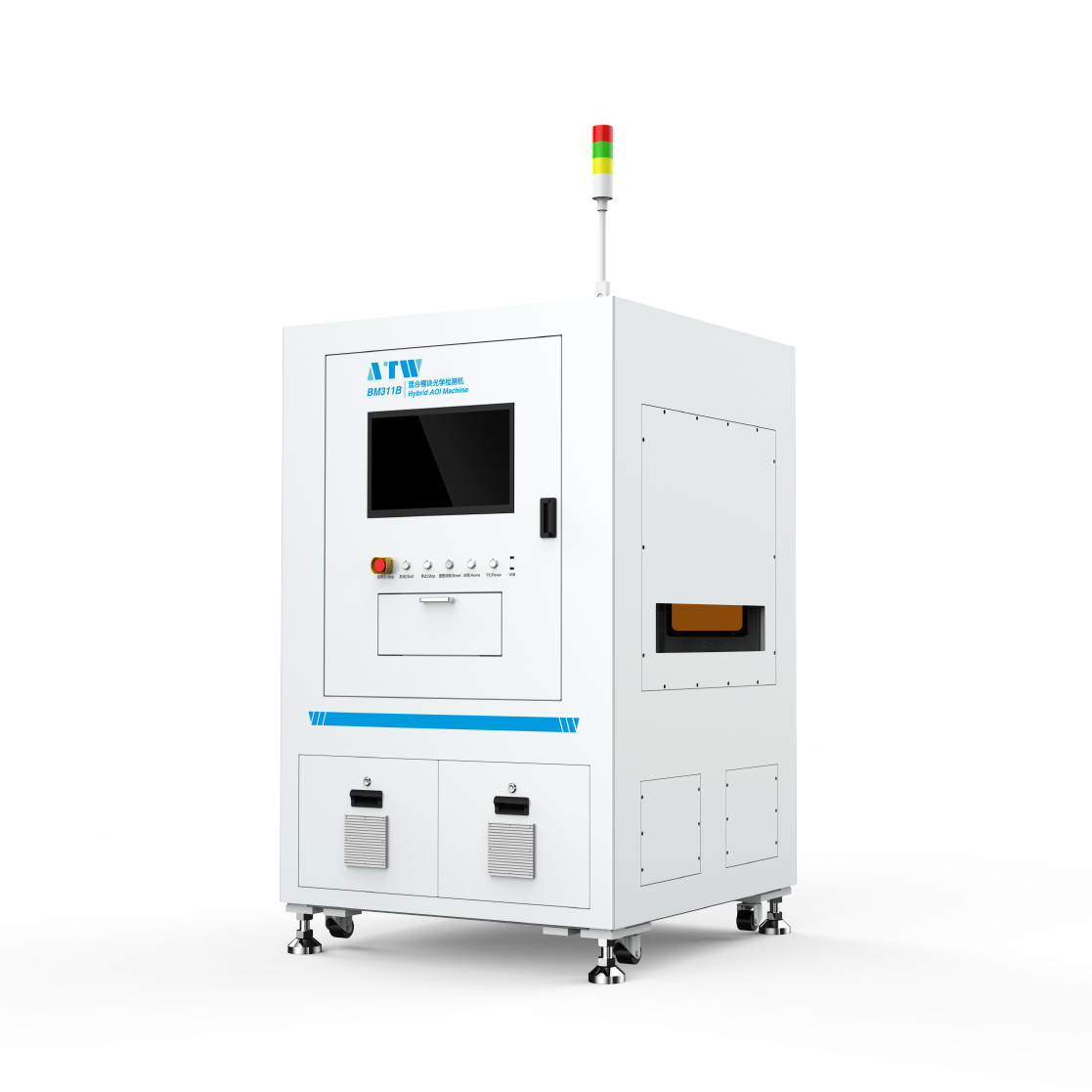 混合模塊光學檢測機