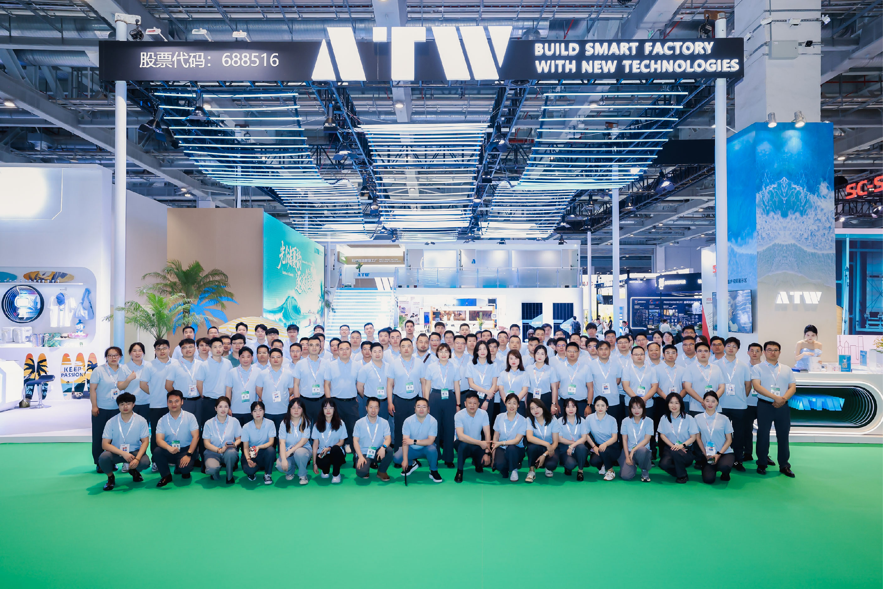 光儲夏韻，逐浪「維」新丨奧特維精彩亮相 SNEC 2025