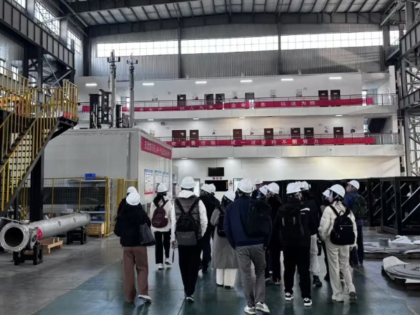 奧特維成功舉辦2024年度第三次投資者接待日活動